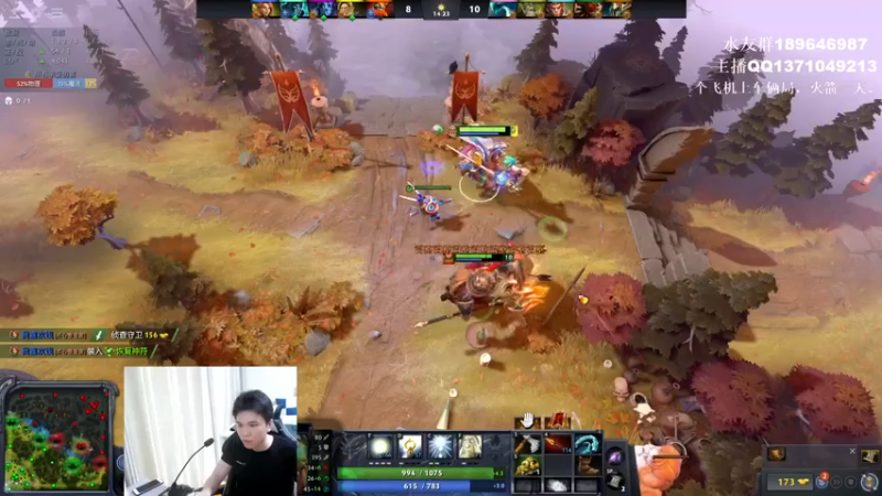 【2021-09-29 12点场】青择_：DOTA的王 54752