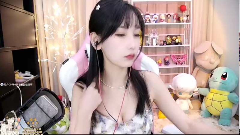 【2021-09-30 16点场】叶知秋Vanessa：叶知秋：九月的最后一天