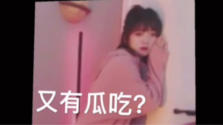 表情包？？不用兄弟们动手！我自己来！！