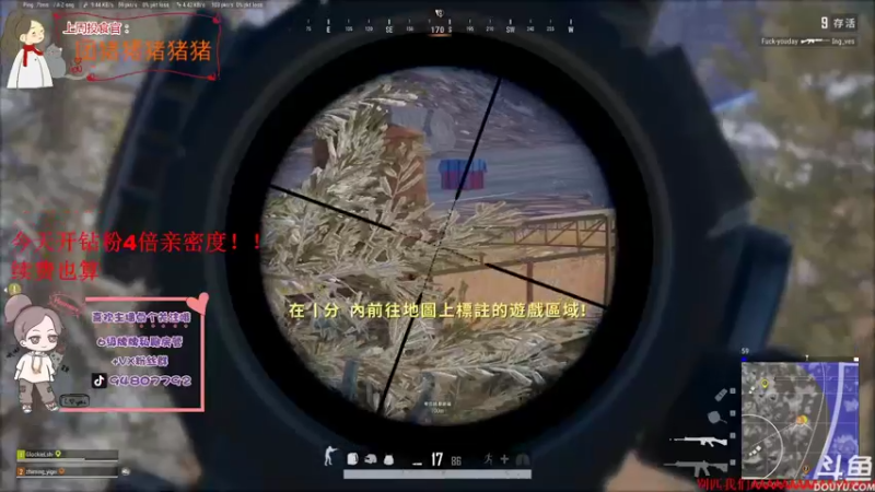 【2021-09-29 17点场】哦呦orz：【小奶团】今天开或续钻粉是四倍亲密度！！