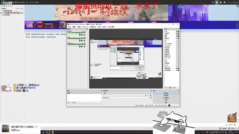 【2021-09-28 18点场】紫雾紫老八：【紫老八】摸鱼首选之地