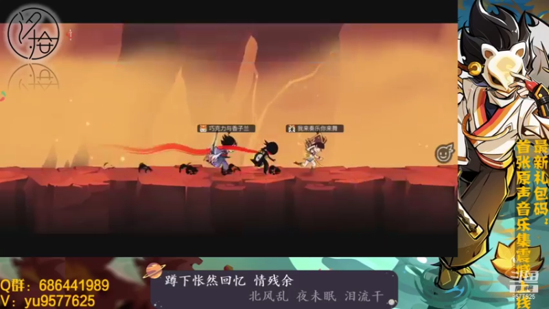 【2021-09-29 20点场】七忆鱼793：二服 算了，不练了