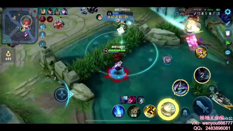 【2021-09-30 13点场】温柚：【温柚】赛季初冲刺巅峰赛！