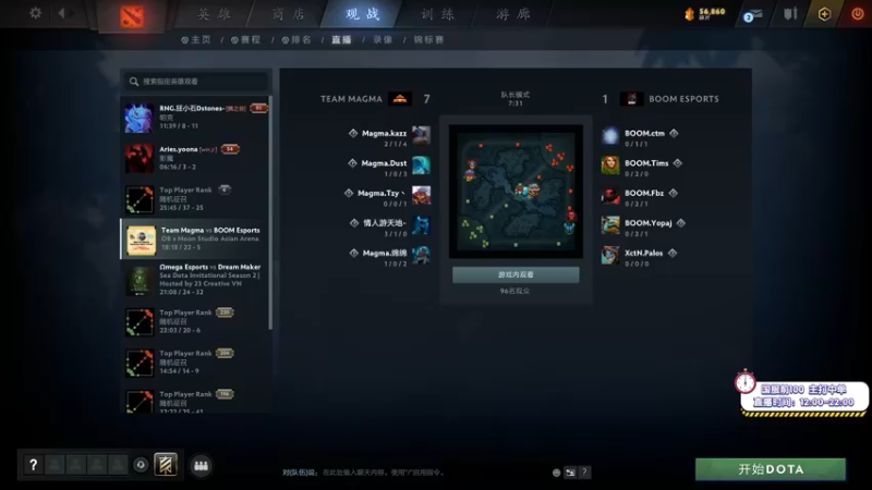 【2021-09-29 17点场】ZC陈笑风：开黑开黑开黑中！