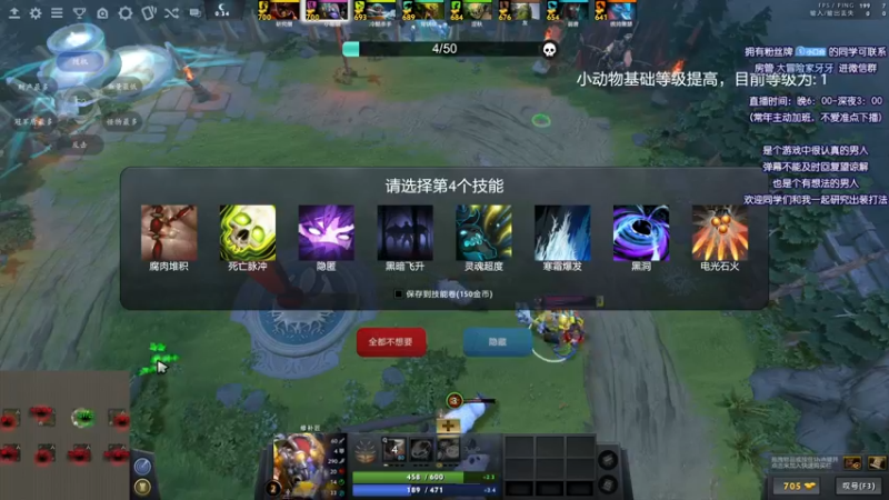 【2021-09-30 05点场】Faith86：真正的捕食者。通常是以猎物的方式出现