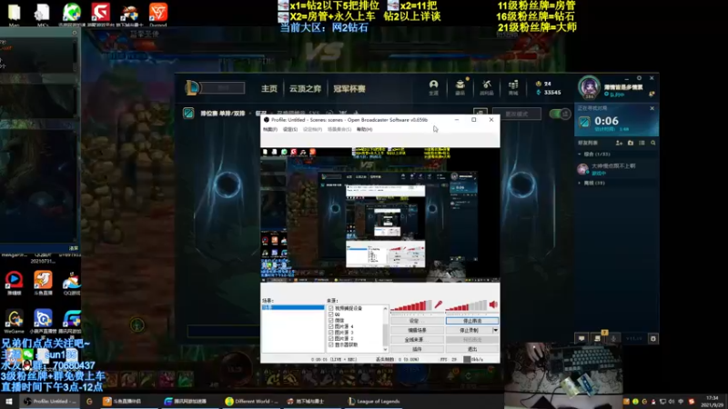 【2021-09-29 17点场】法神瑞兹：世界第一瑞兹！人狠话不多！