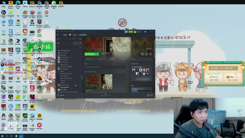 【2021-09-30 17点场】正经人令北：【令北】快乐的生活DAY12