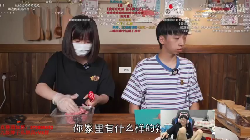 【2021-09-30 16点场】安酱OxO：一区今天上钻一 只玩螳螂！