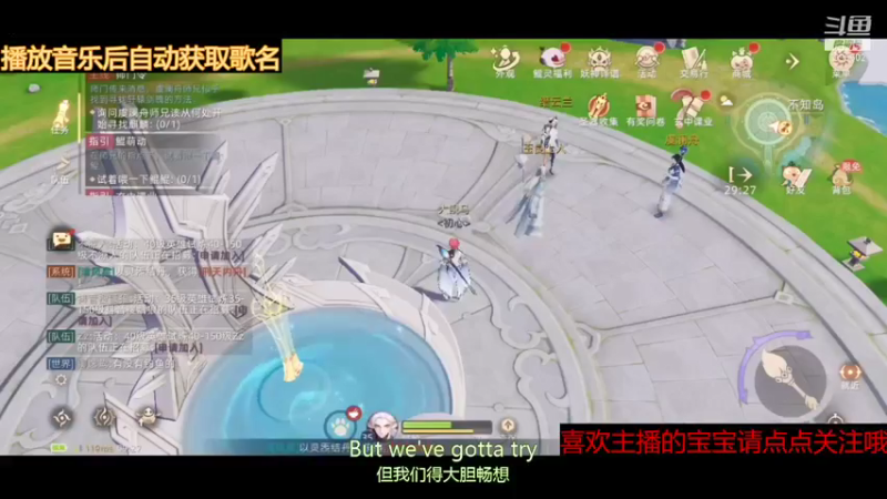 【2021-09-30 08点场】低调的雨滴：来啦 来啦 来啦 7995602