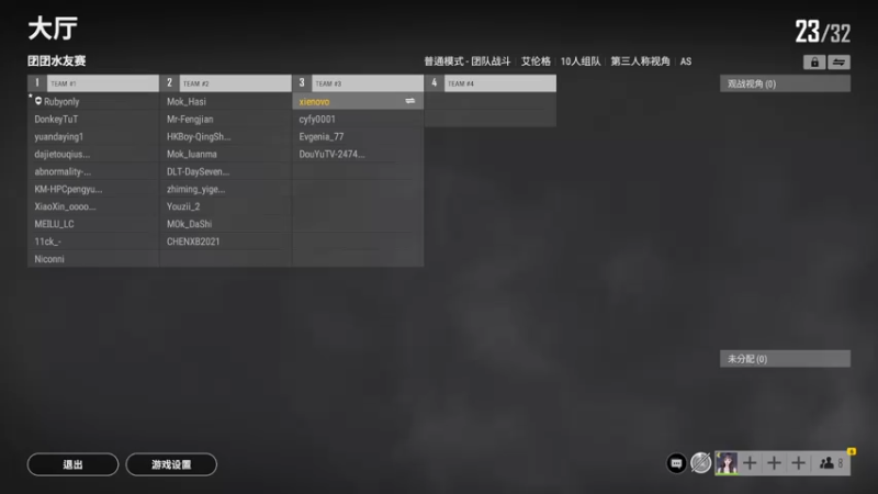 【2021-09-29 21点场】昔恩小姐姐：朴实无华小昔恩~