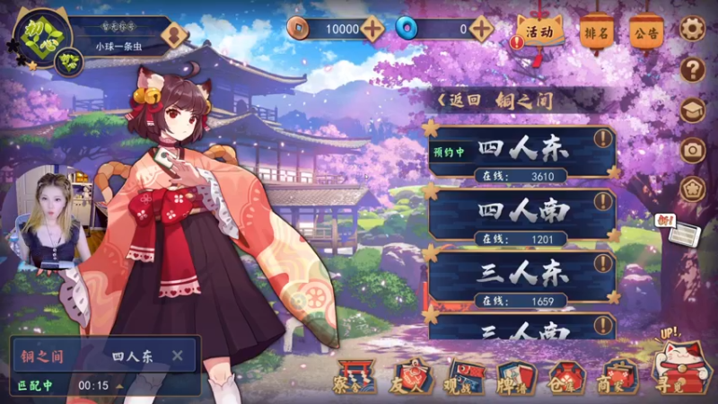【2021-09-29 22点场】球仔baby：卖火把の小女孩：《柯娜精神之桥》