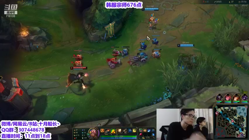 【2021-09-30 16点场】十月船长丶：韩服706点冲王者