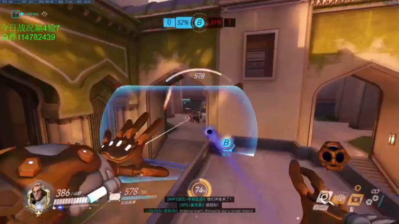 【2021-09-29 23点场】训练把场机器人：机器人：开心的一天从守望先锋结束！