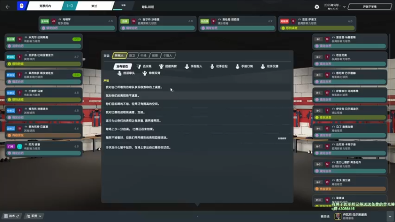 【2021-09-30 12点场】主播如雨：笨笨十点^^
