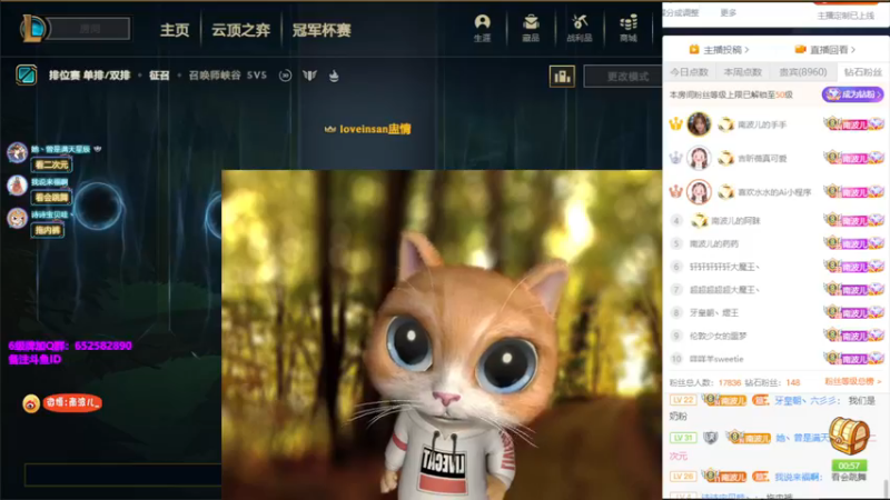 【2021-09-30 00点场】南波儿大魔王丶：新英雄薇古丝顶秀教学！