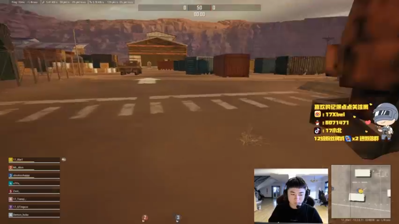 【2021-09-30 16点场】17Xbei丷：就是现在。