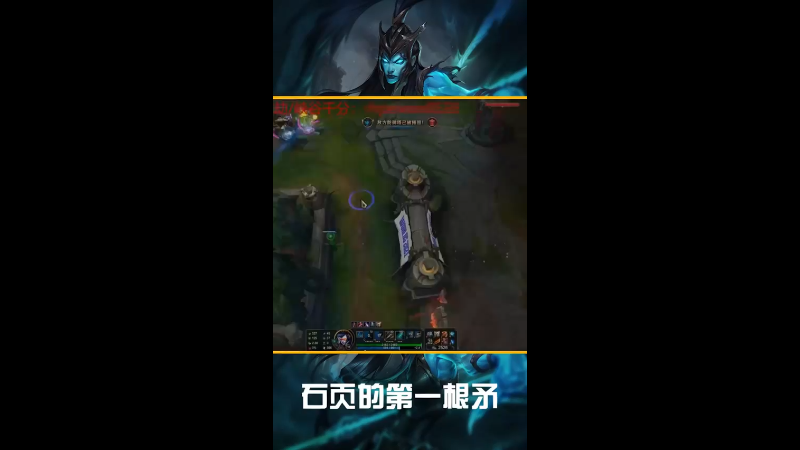复仇，已在手中