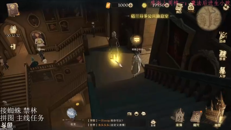 【2021-09-30 19点场】帝释天Tian：只有魔法才能打败魔法！1720240