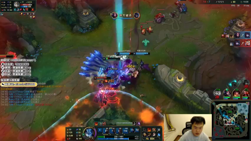 【2021-09-29 23点场】jjking剑姬：世界第一剑姬，重回峡谷王者局！