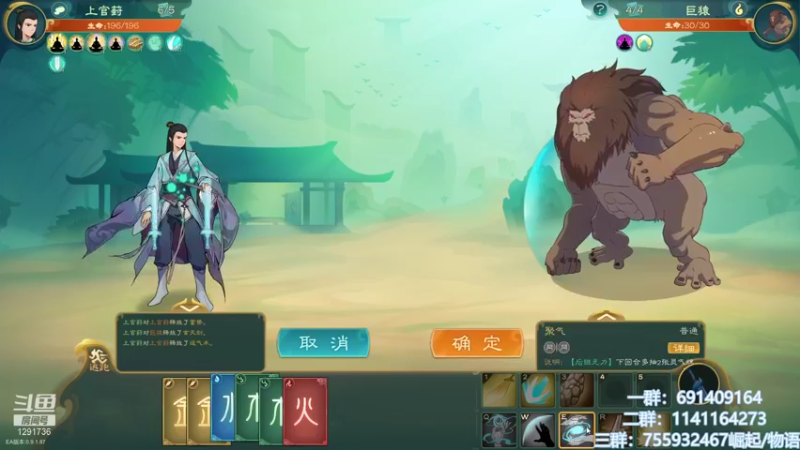 【2021-09-30 13点场】上官葑：24小时空调开启