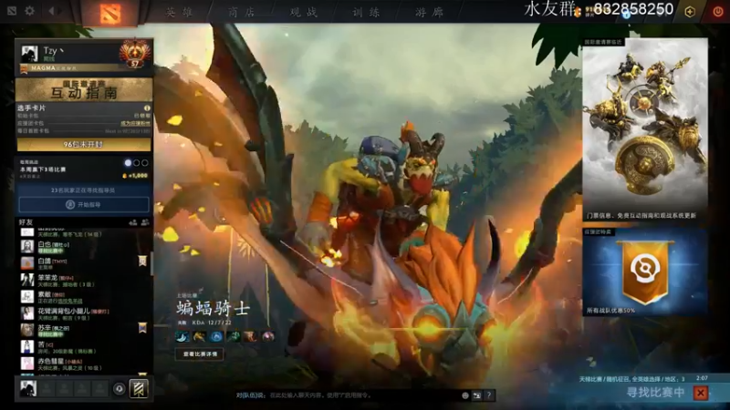 【2021-09-28 17点场】Tzyyyy丶：上分！冲冲冲~