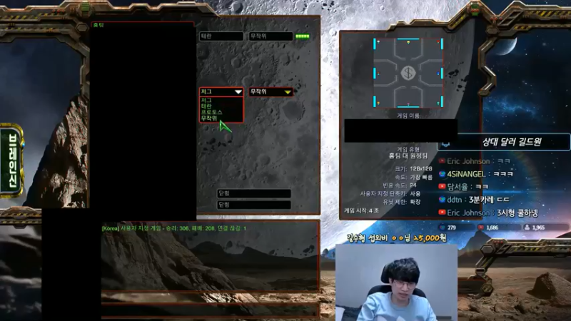 勇哥：1v1能赢我的人没几个-2021.09.27