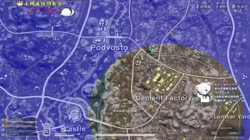 【2021-09-30 01点场】小徐813：轻语集团 千场kd6.0