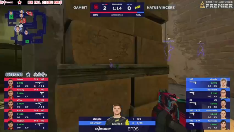 【2021-09-30 15点场】CSGO解说爱华：【爱华】现在是录像 晚7点NaVi