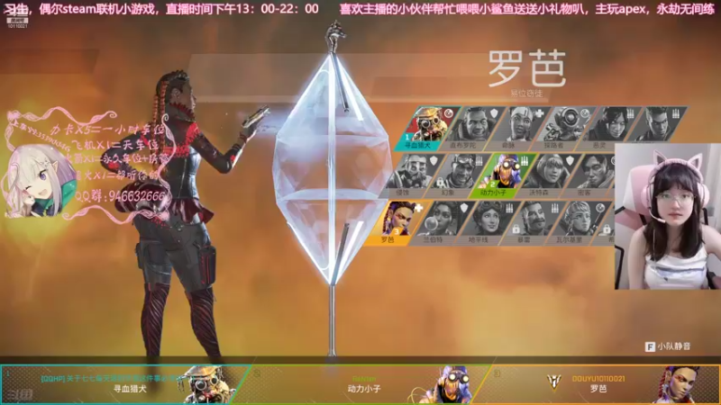 【2021-09-30 15点场】柒个七吖：【有车位】是摄像头不是动图