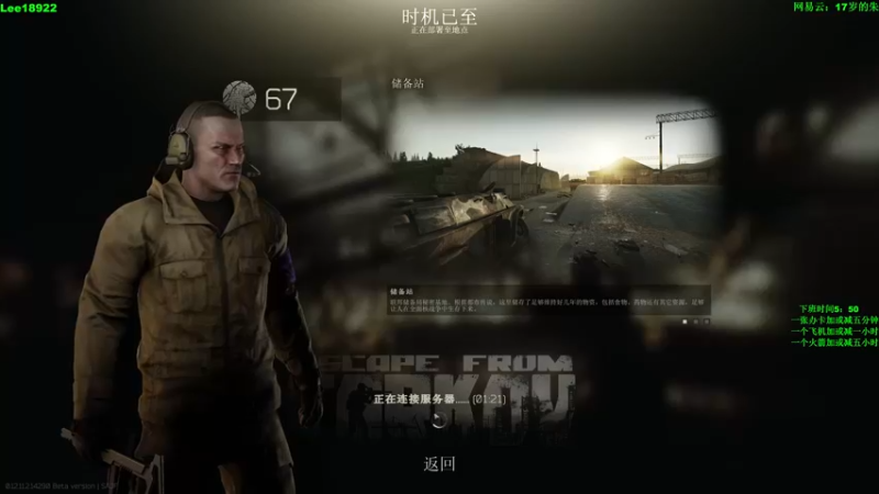 【2021-09-30 22点场】朱老师z：18岁娱乐主播：）