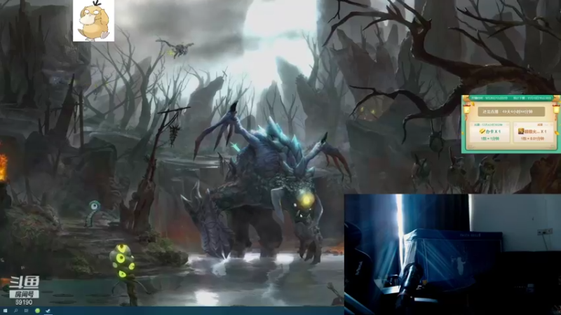 【2021-09-30 11点场】正经人令北：【令北】快乐的生活DAY12