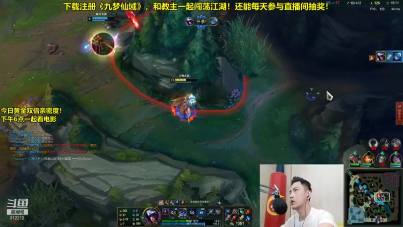 【2021-09-30 11点场】智勋勋勋勋：智勋：峡谷之巅男刀打野变态教学！