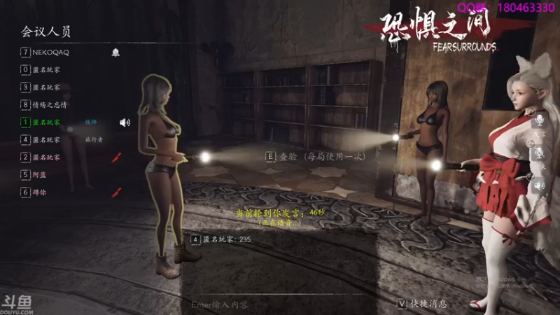 【2021-09-27 06点场】就叫啊翼吧：啊翼：陪你度过每一个无聊的夜