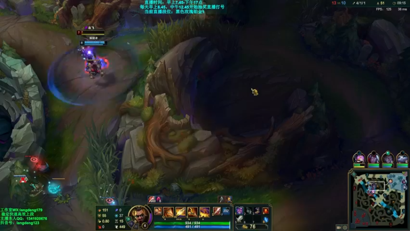 【2021-09-30 13点场】浪灯丶：两枪秒人赵信细节教学