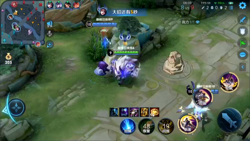 【2021-09-30 22点场】林蒙m：【林蒙】冲国服鲁班