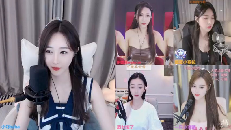 【2021-09-29 23点场】小Qbaba：怀揣希望去努力