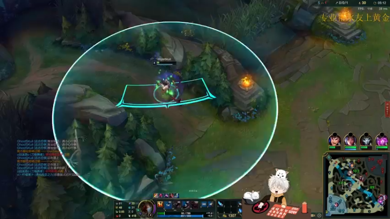 【2021-09-30 04点场】章发财丶：你来选英雄，我来玩