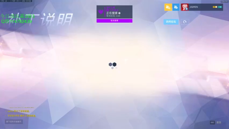 【2021-09-29 21点场】训练把场机器人：机器人：开心的一天从守望先锋结束！