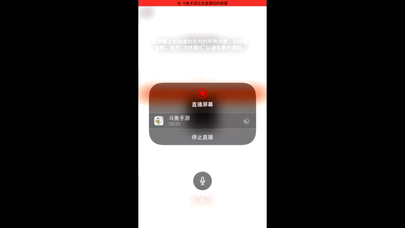 【2021-09-30 13点场】樱桃mike：漫威对决喜欢