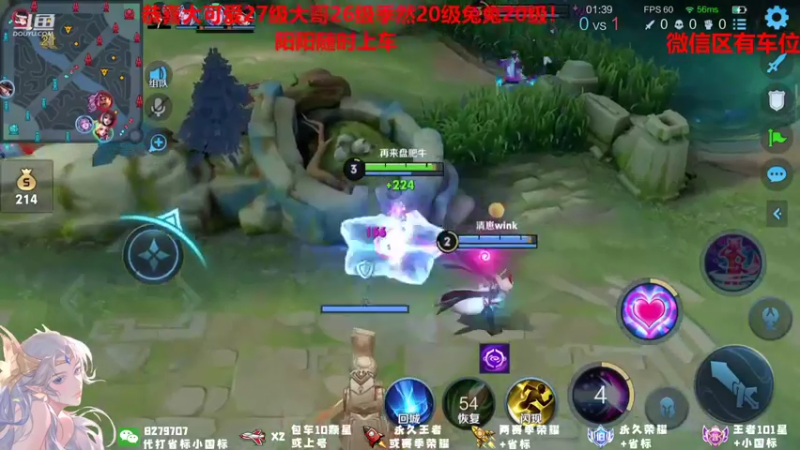 【2021-09-30 00点场】绪伦gg：绪伦：全英雄双系统解决一切上分问题！