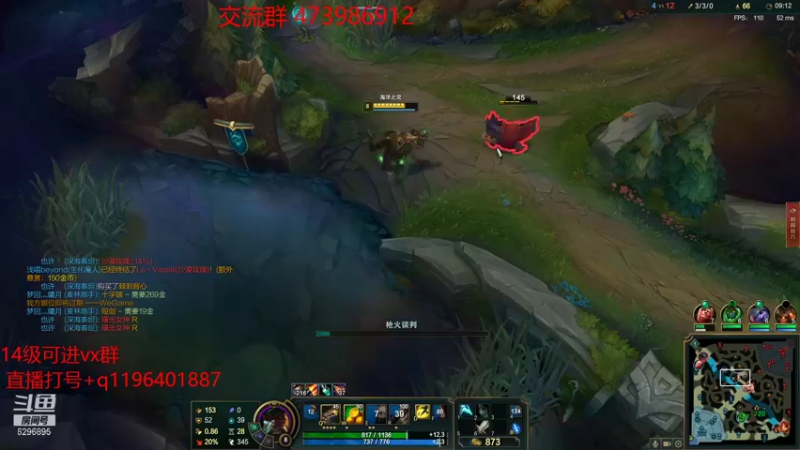 【2021-09-30 12点场】左手吸血鬼QAQ：版本T0吸血鬼 玩就上分