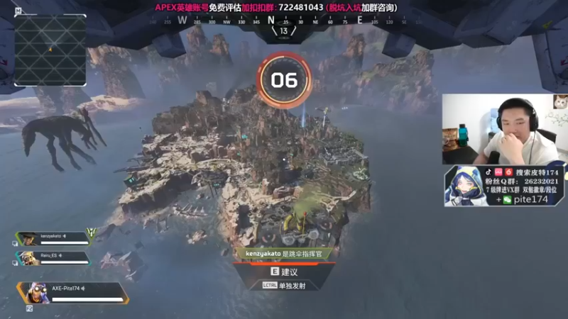 皮特174：7杀惜败，这地方好恐怖啊