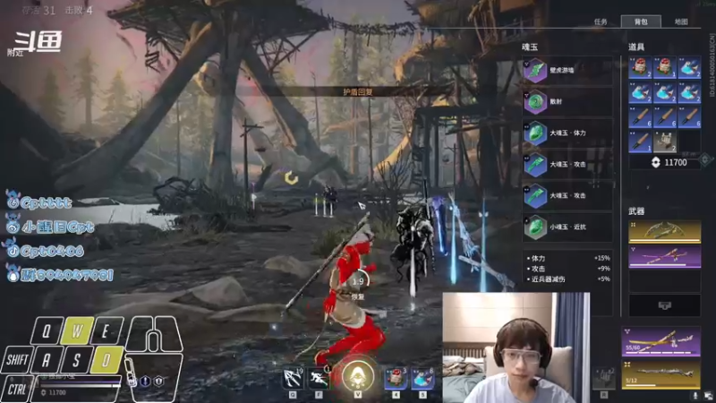 【2021-09-30 14点场】Cpt小醒目：醒目:升龙无间