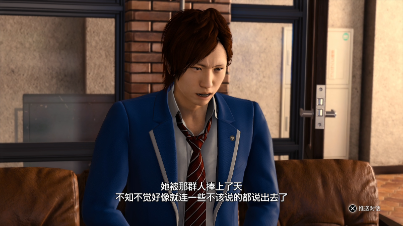 【主机其他游戏】寅子的精彩时刻 20210930 19点场