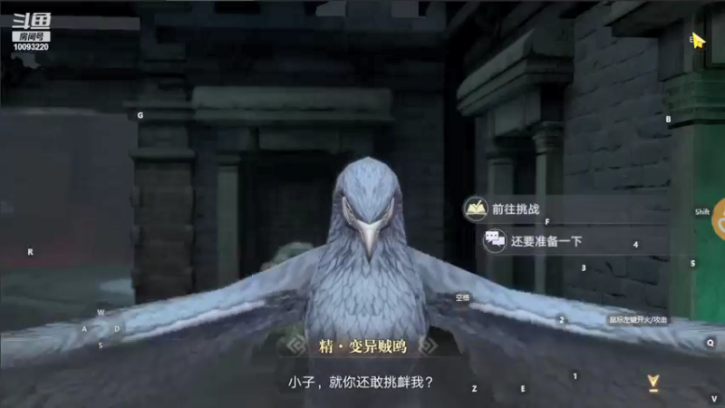 【2021-09-29 20点场】蓝朋友YonHen：像小哥一样的男人！