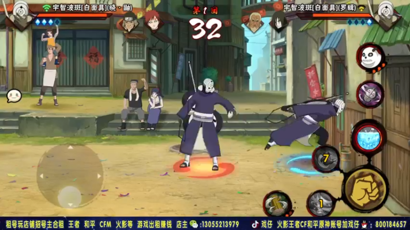 【2021-09-29 23点场】Kurozuka名超：名超：细节操作，讲解教学