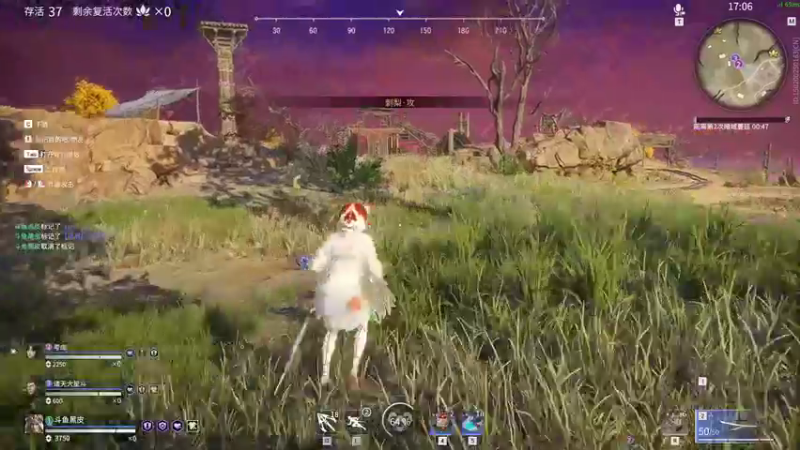 【2021-09-29 16点场】别问问就黑皮：【内蒙古】七天不续牌牌  牌牌就掉了！