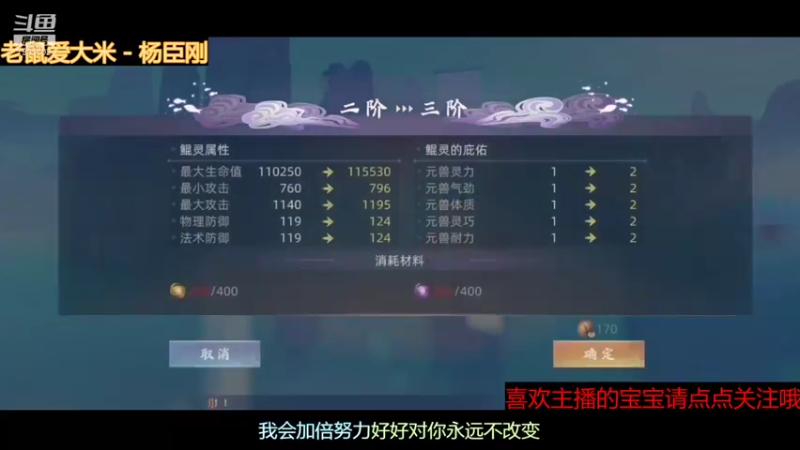 【2021-09-27 13点场】低调的雨滴：来啦 来啦 来啦 7995602