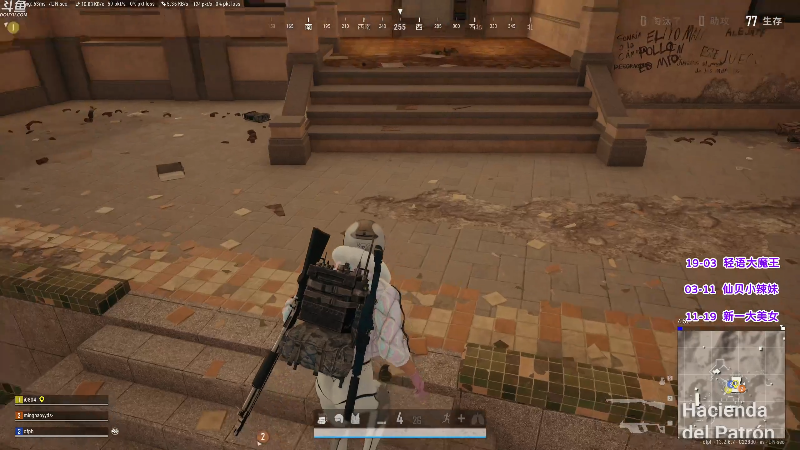 【吃鸡游戏】轻语丶619的精彩时刻 20210930 09点场