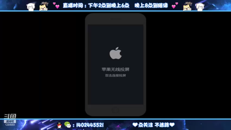 【2021-09-30 18点场】毕竟是柚子：国服艾琳打不过系列
